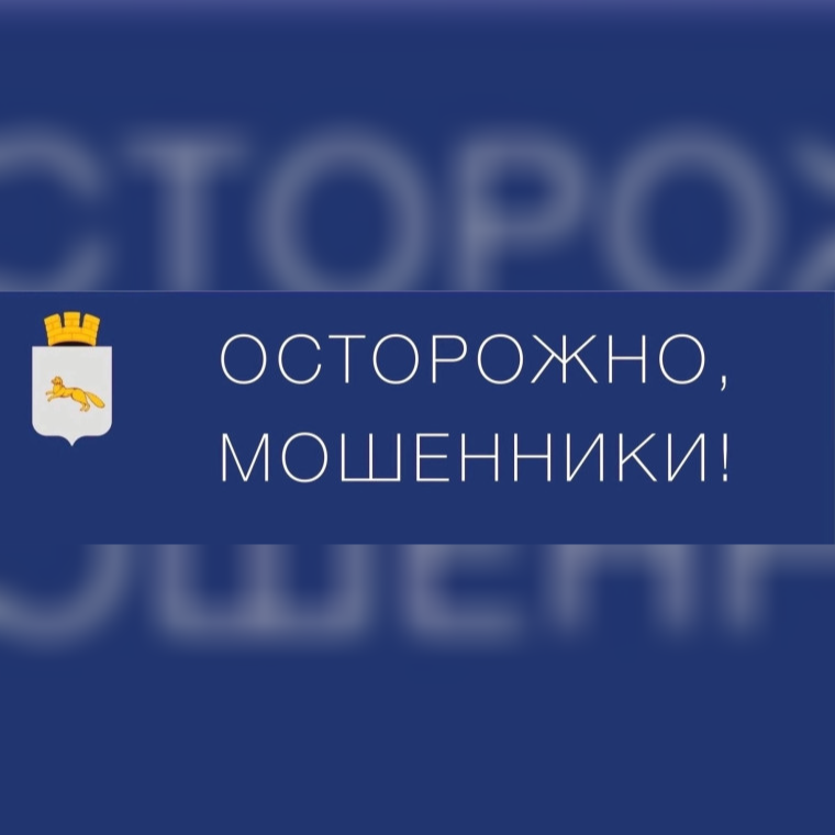 Пришли деньги на карту от неизвестного: почему это опасно и что делать.