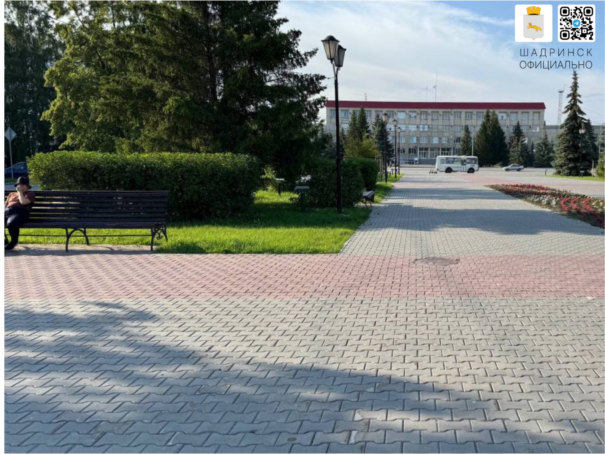 Опрятность в деталях.