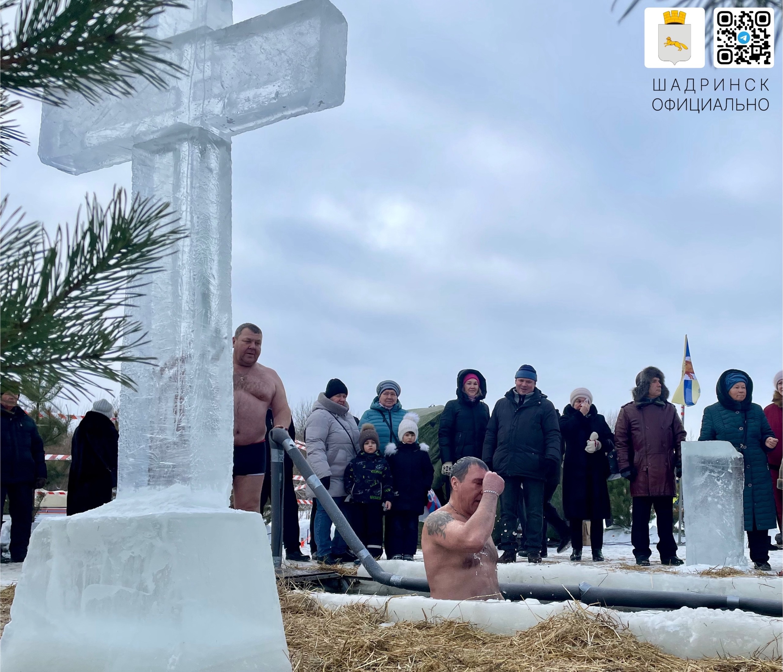 Крещение Господне в Шадринске.