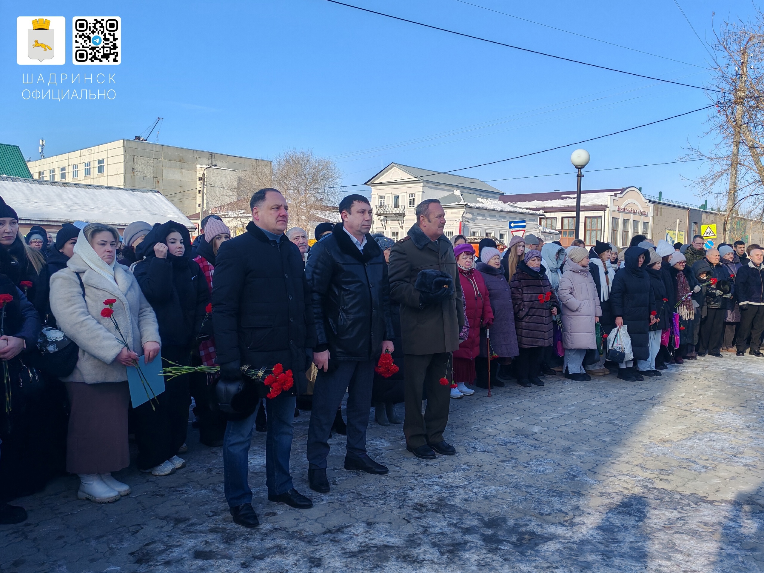 Антон Мокан обратился к шадринцам в годовщину вывода советских войск из Афганистана.