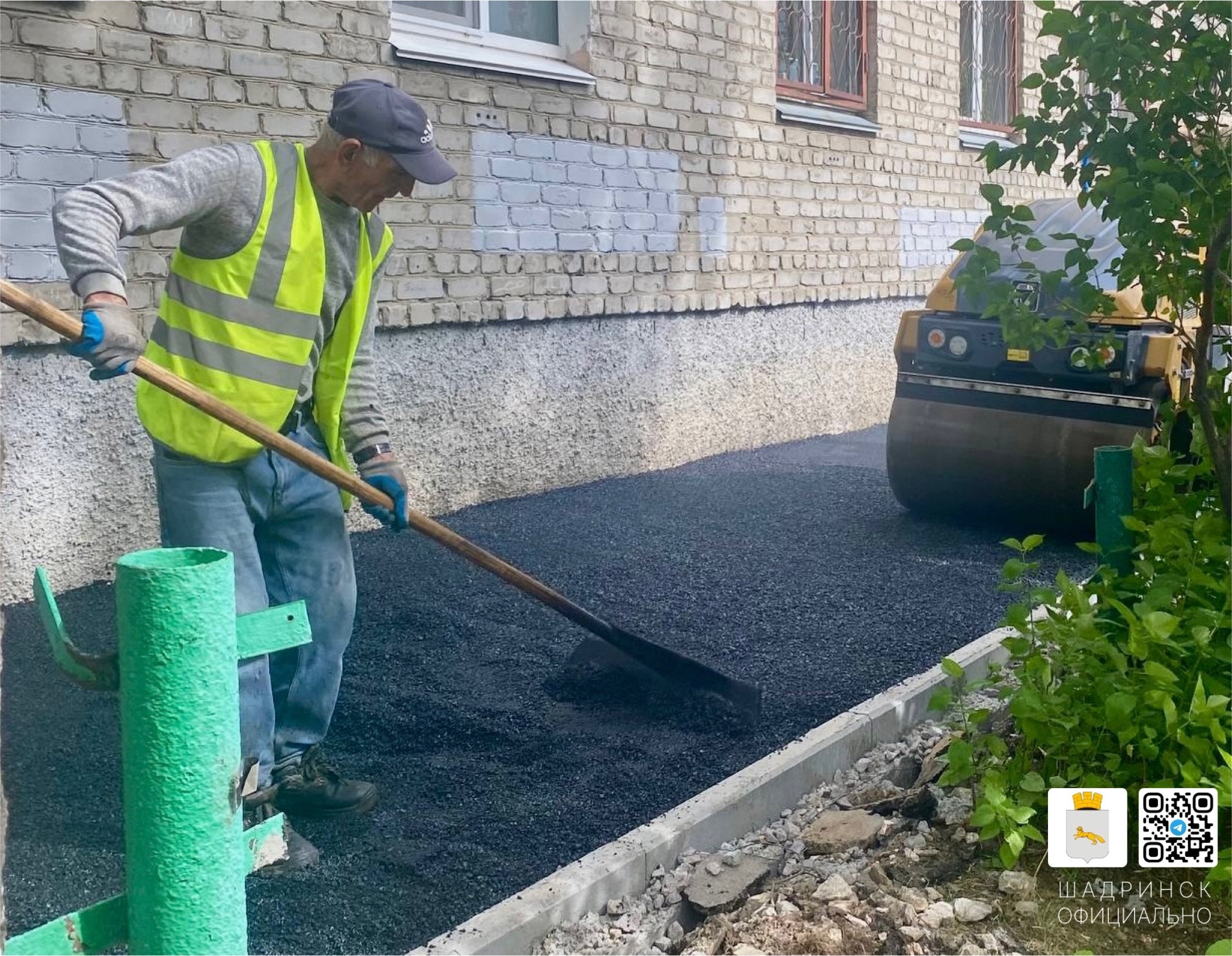 С заботой о пешеходах.