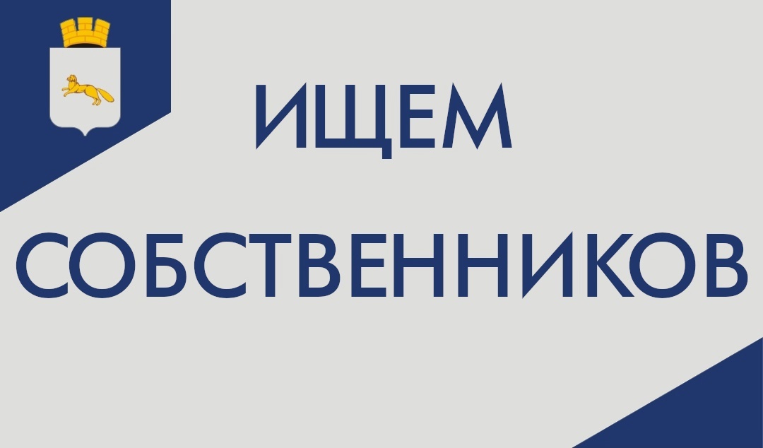 Срочно подтвердите свое право на гараж, или его демонтируют.
