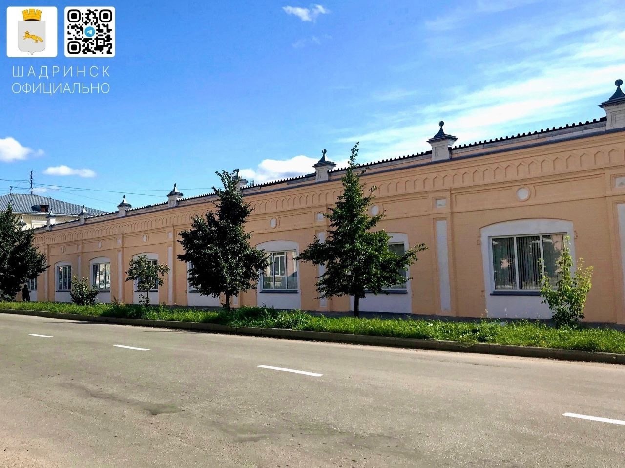 Лучшая спортшкола региона находится в Шадринске.