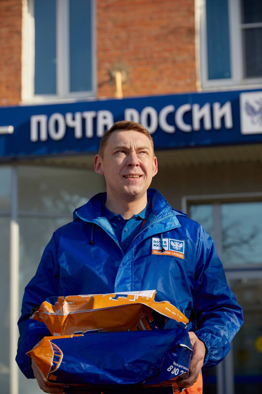 Почта России запустила переадресацию курьерского отправления в удобное отделение.