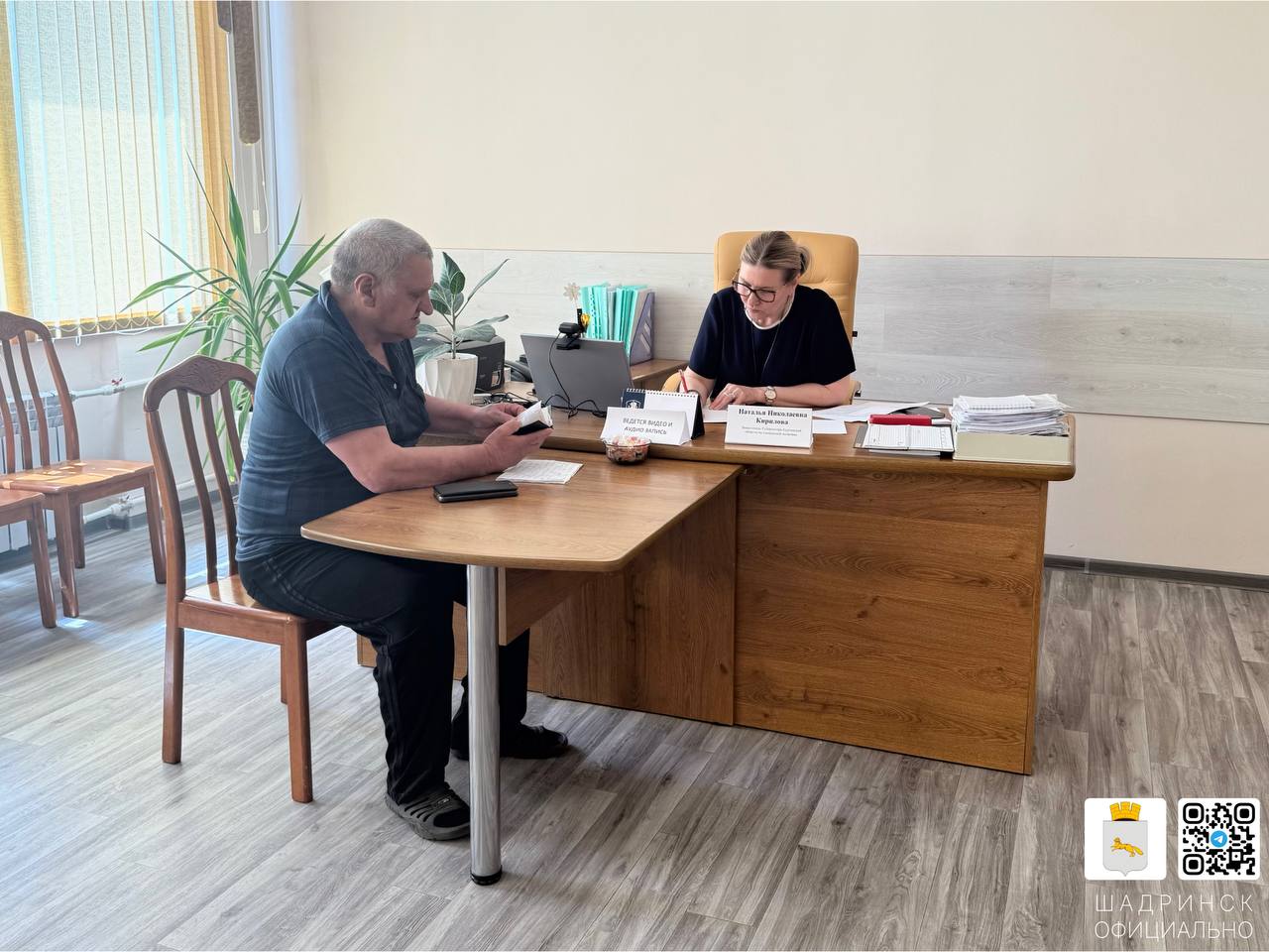 Сотрудники правительства региона проведут в Шадринске личный прием граждан.