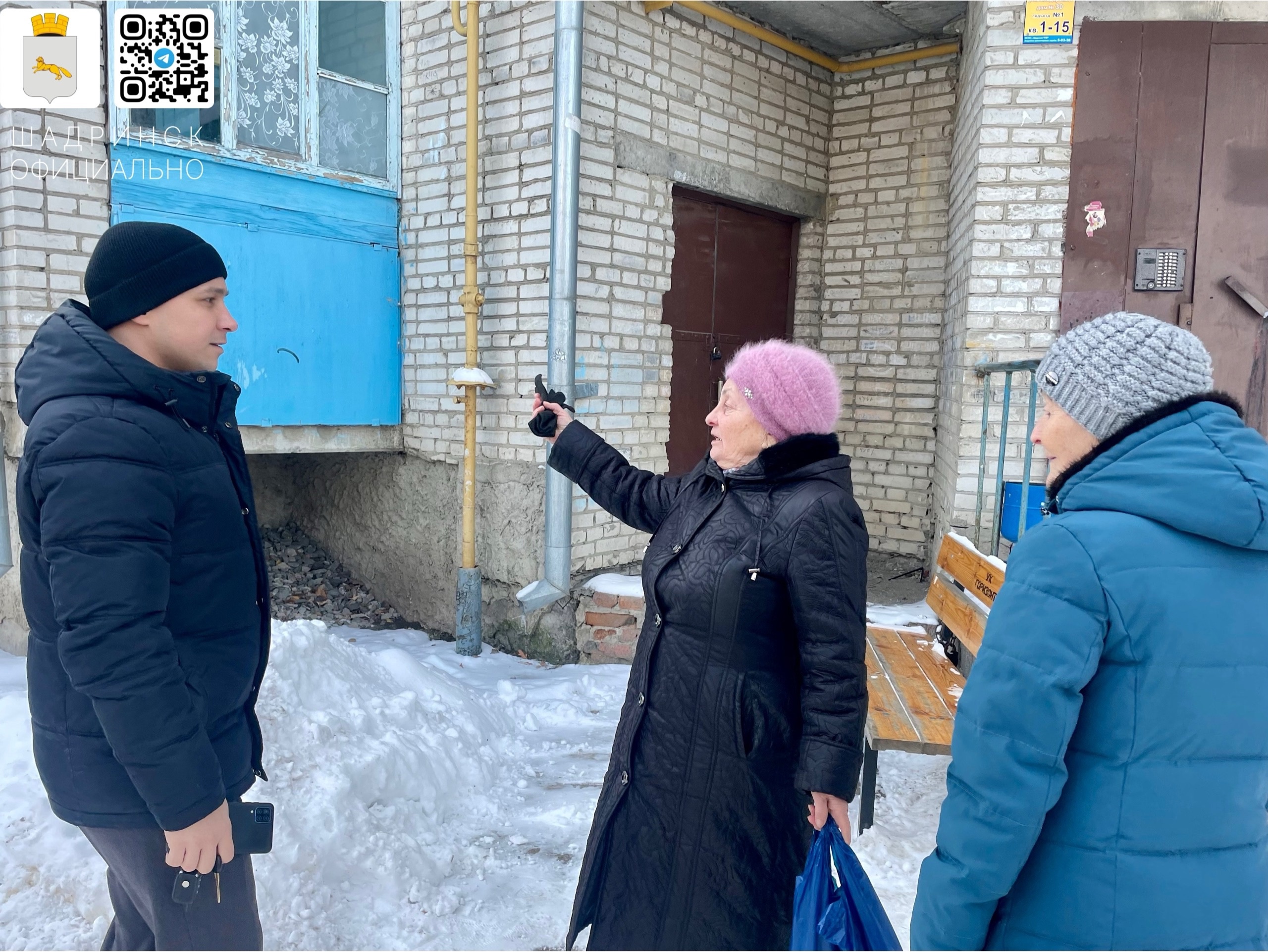 Санитарный патруль проверяет уборку шадринских дворов.