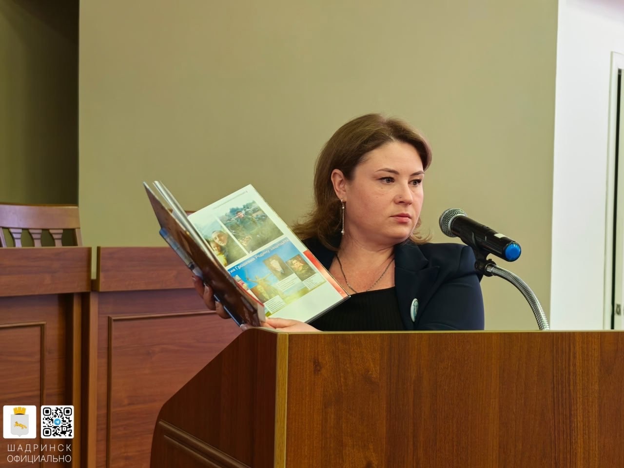 «Никакие меры поддержки не заменят человечного отношения». Педагоги Шадринска обсудили работу с семьями участников СВО.