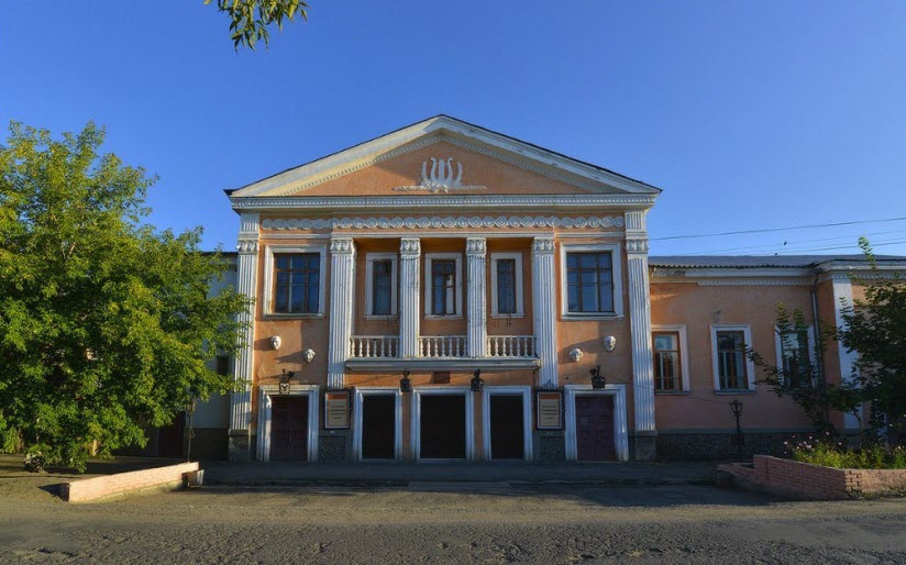 Драматический театр.