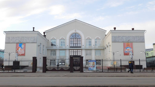 Дворец Культуры.