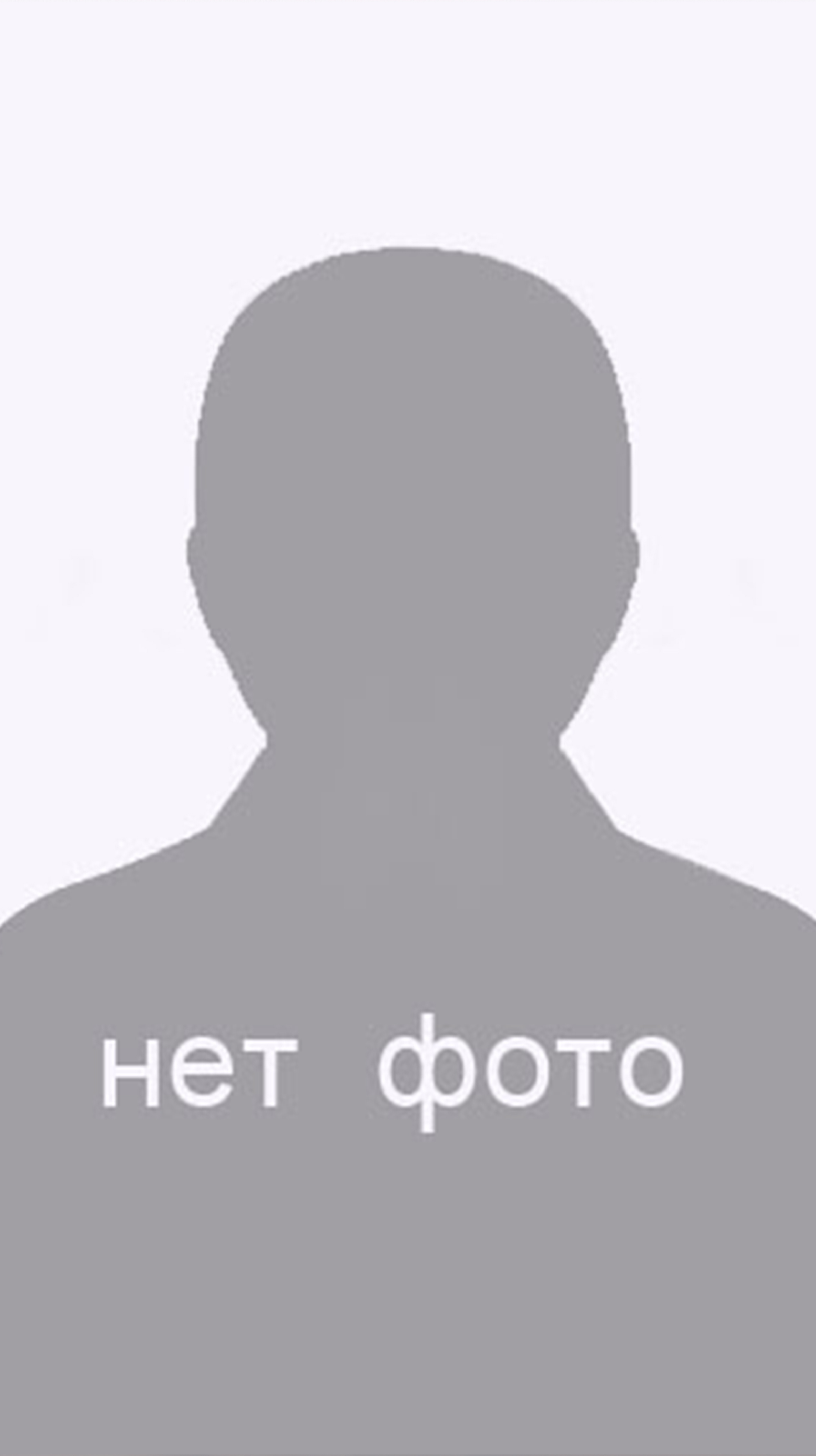 Корнильцева Ольга Александровна.