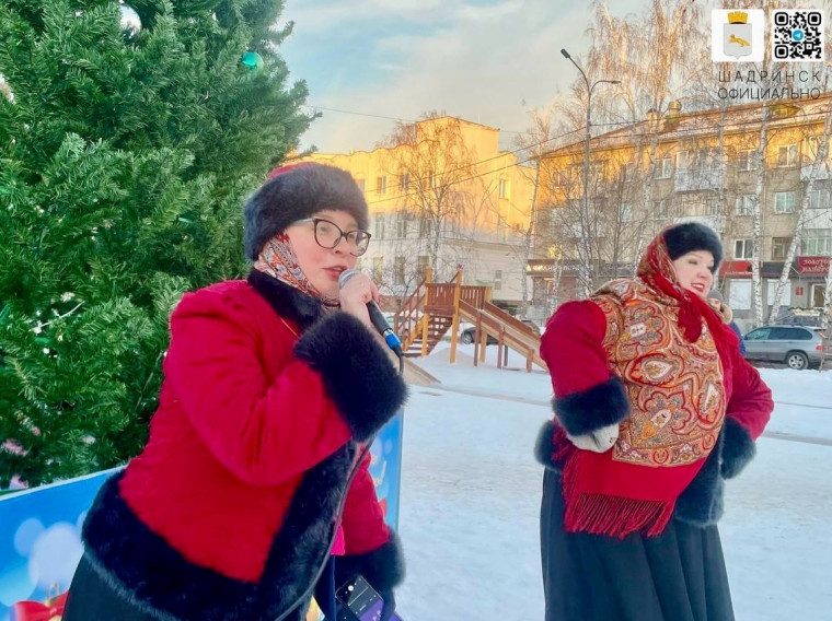 Святки в Шадринске: уличные концерты и представления, игры и соревнования. Святки в Шадринске: уличные концерты и представления, игры и соревнования.