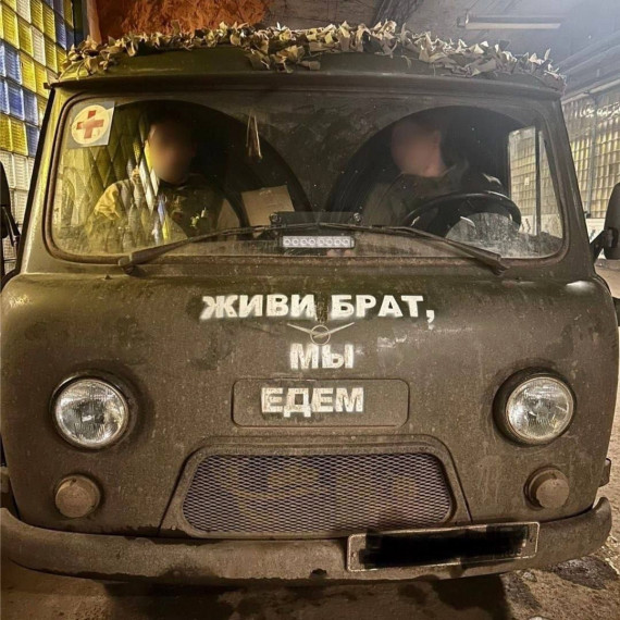 Глава города Антон Мокан рассказал о сборе гуманитарной помощи в зону СВО. Глава города Антон Мокан рассказал о сборе гуманитарной помощи в зону СВО.