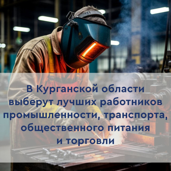 Кто может получить гранты губернатора?. Кто может получить гранты губернатора?.