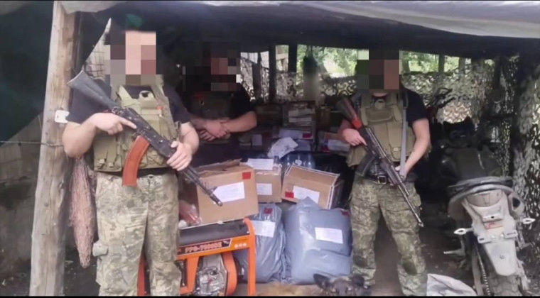 «Спасибо» с передовой. «Спасибо» с передовой.