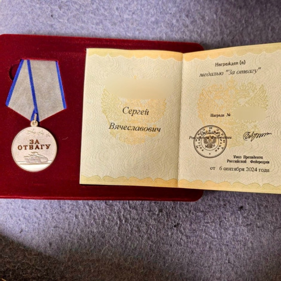 Шадринский танкист удостоен сразу нескольких госнаград. Шадринский танкист удостоен сразу нескольких госнаград.