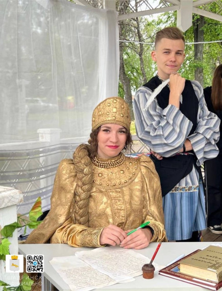 Сказке «Царевна-Лягушка» 175 лет. Сказке «Царевна-Лягушка» 175 лет.