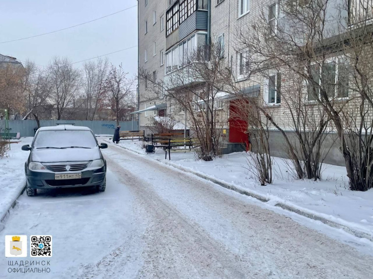 Без снега и наледи. Чистота дворов — задача общая. Без снега и наледи. Чистота дворов — задача общая.