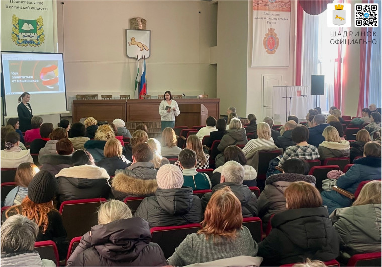 От сумы, тюрьмы и перевода денег мошенникам не зарекайся. От сумы, тюрьмы и перевода денег мошенникам не зарекайся.