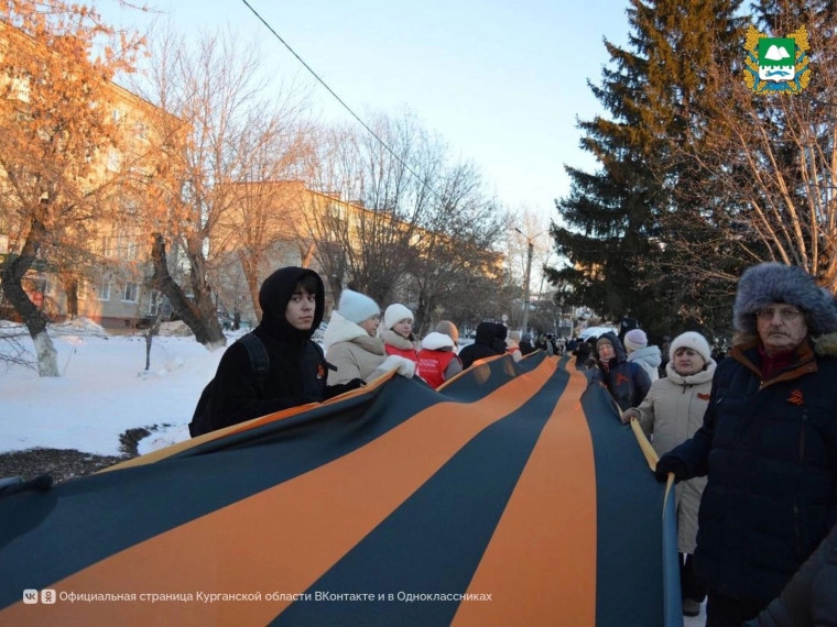 В Шадринске развернут 80-метровую Георгиевскую ленту. В Шадринске развернут 80-метровую Георгиевскую ленту.