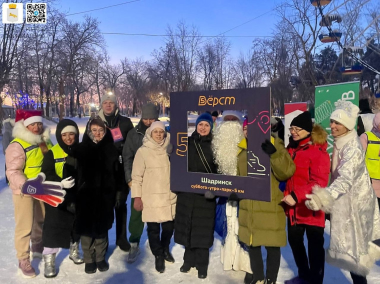 Пели, танцевали, бежали и угощались тортом на финише. Пели, танцевали, бежали и угощались тортом на финише.