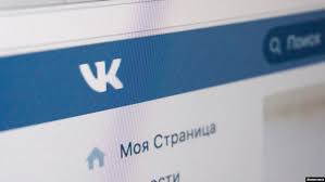 20-летний зауралец получит судимость за экстремистские посты в соцсети. 20-летний зауралец получит судимость за экстремистские посты в соцсети.