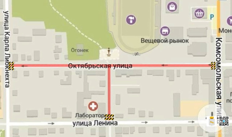 В воскресенье ограничат движение в районе горсада. В воскресенье ограничат движение в районе горсада.