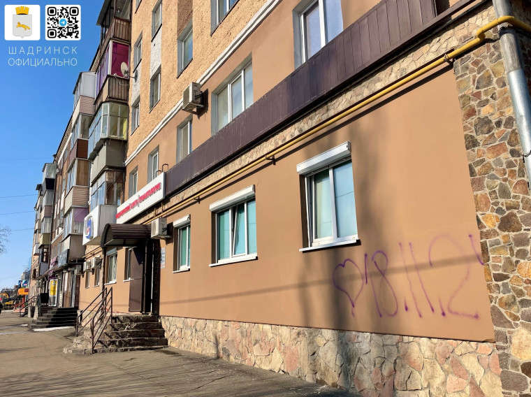 Наш город тоже заслуживает любви. Наш город тоже заслуживает любви.
