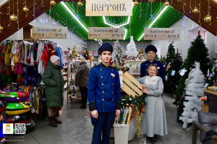Делимся красотой, созданной шадринскими предпринимателями.. Делимся красотой, созданной шадринскими предпринимателями..
