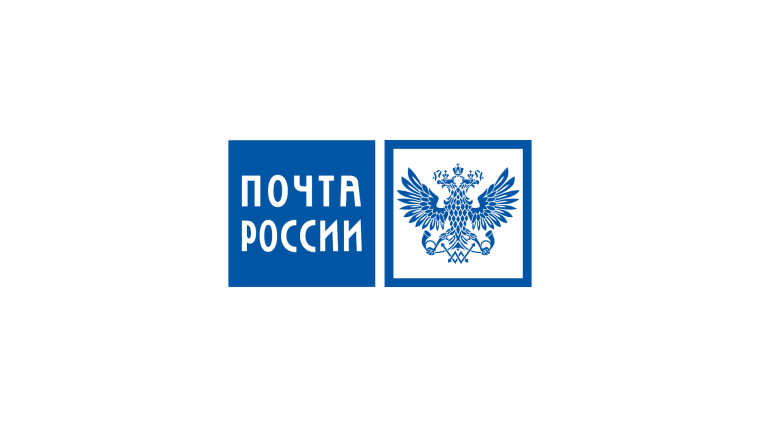 Почта России доставит выплаты к 80-й годовщине Победы 150 000 ветеранов. Почта России доставит выплаты к 80-й годовщине Победы 150 000 ветеранов.